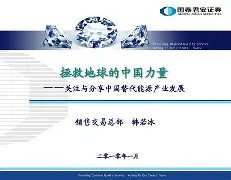 开云免费注册 -brq一anoo